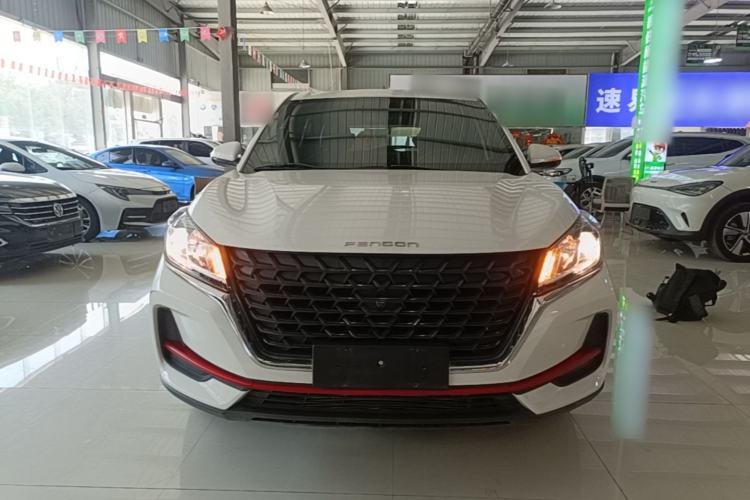 Used Dongfeng Fengon 500 2022 1.5L CVT Enjoyment Version Front
