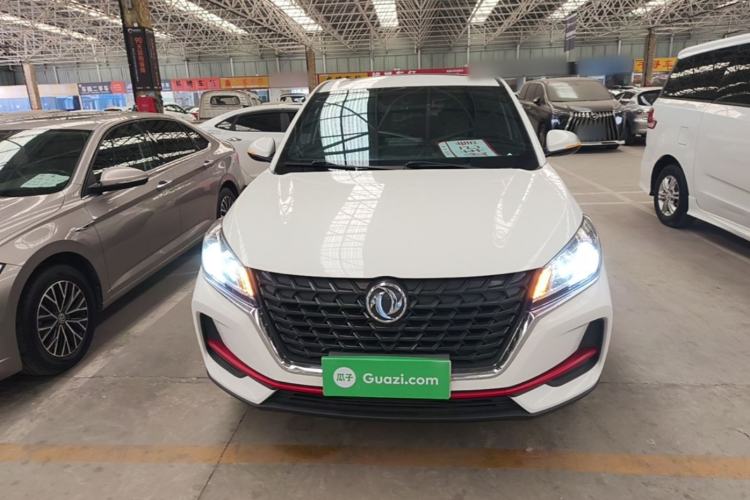 Used Dongfeng Fengon 500 2022 1.5T CVT Comfort Edition Front