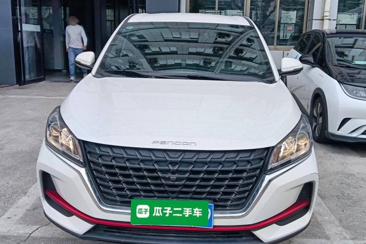 Used Dongfeng Fengon 500 2022 1.5L CVT Enjoyment Version Front