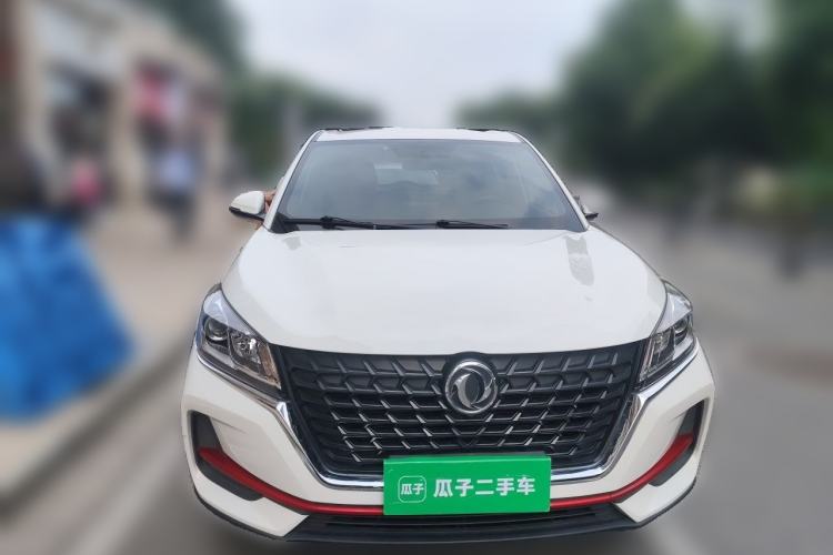 Used Dongfeng Fengon 500 2022 1.5L Manual Enjoyment Model Front