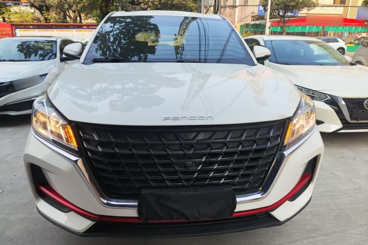 Used Dongfeng Fengon 500 2022 1.5L Manual Enjoyment Model Front
