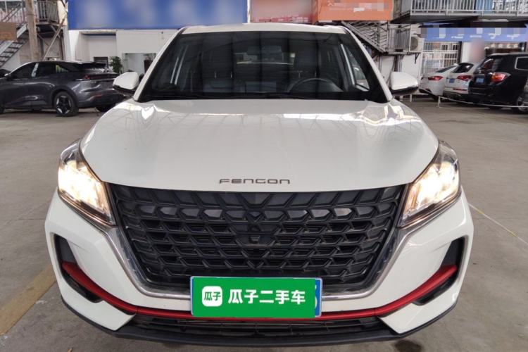 Used Dongfeng Fengon 500 2022 1.5L CVT Enjoyment Version Front
