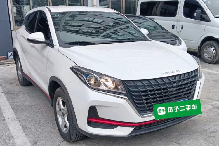Used Dongfeng Fengon 500 2022 1.5L CVT Enjoyment Version Front Right 45 Deg