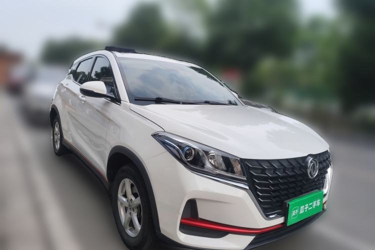 Used Dongfeng Fengon 500 2022 1.5L Manual Enjoyment Model Front Right 45 Deg