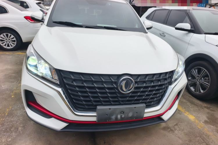 Used Dongfeng Fengon 500 2022 1.5L Manual Enjoyment Model Front