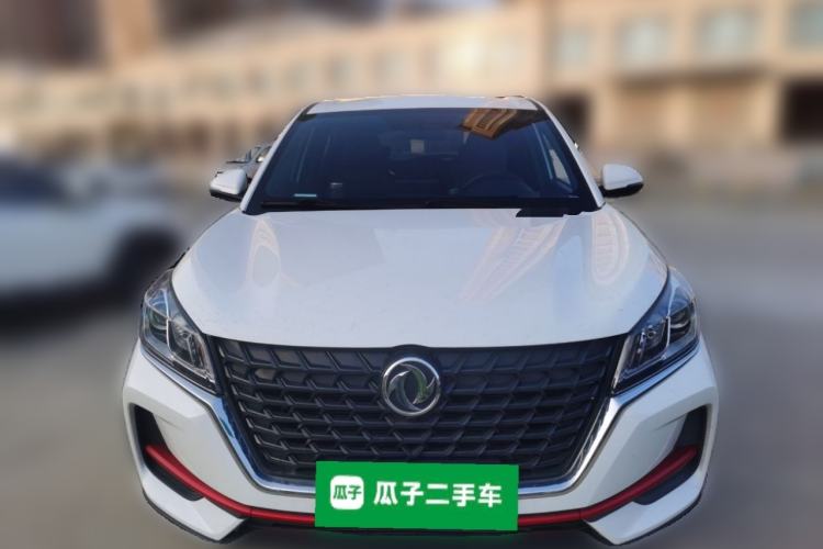 Used Dongfeng Fengon 500 2022 1.5L CVT Enjoyment Version Front