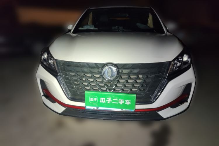 Used Dongfeng Fengon 500 2022 1.5L Manual Enjoyment Model Front