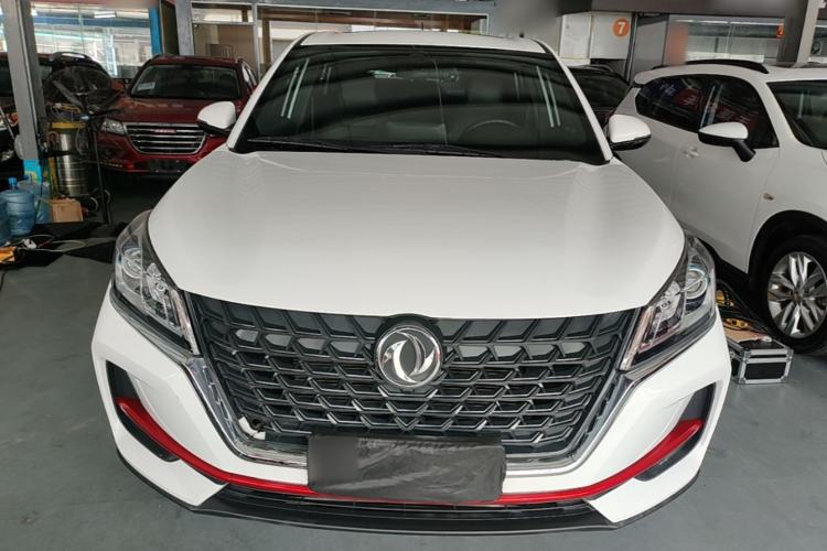 Used Dongfeng Fengon 500 2022 1.5T CVT Comfort Edition Front