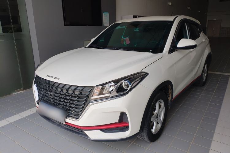 Used Dongfeng Fengon 500 2022 1.5L Manual Enjoyment Model Guazi used car, China used car export, Used car for sale, Used  cars, Cheapest cars for sale