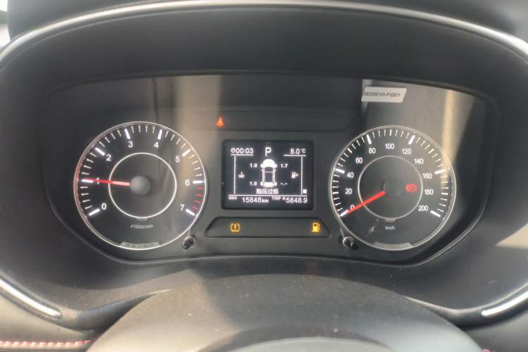 Used Dongfeng Fengon 500 2022 1.5L CVT Enjoyment Version Instrument Cluster