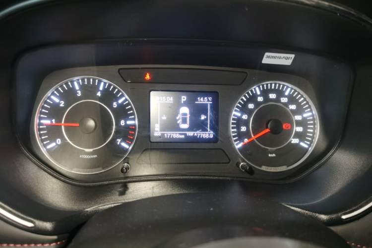 Used Dongfeng Fengon 500 2022 1.5L CVT Enjoyment Version Instrument Cluster