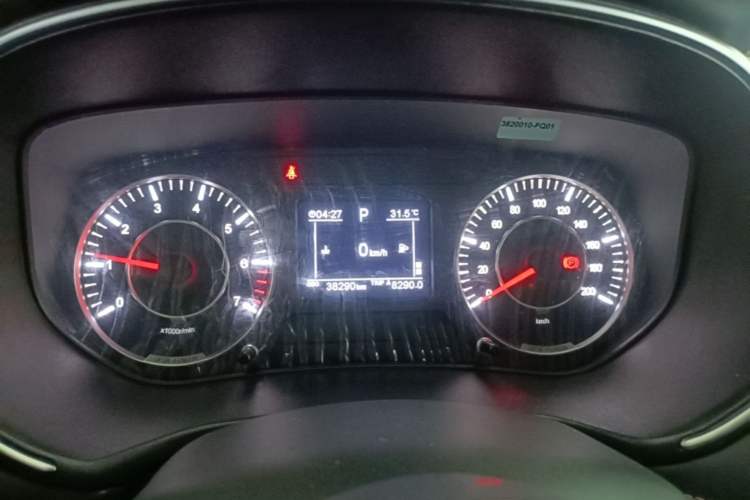 Used Dongfeng Fengon 500 2022 1.5L CVT Enjoyment Version Instrument Cluster