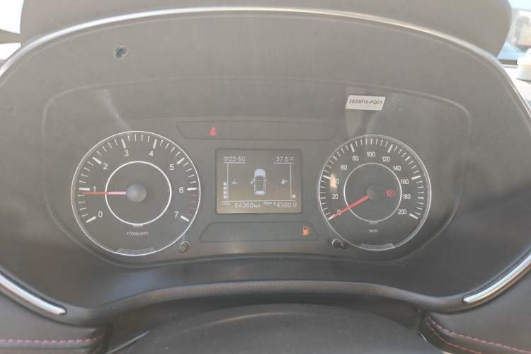 Used Dongfeng Fengon 500 2022 1.5T Manual Enjoyment Model Instrument Cluster