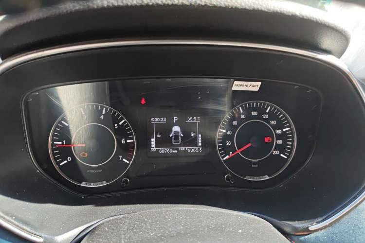 Used Dongfeng Fengon 500 2022 1.5T CVT Comfort Edition Instrument Cluster