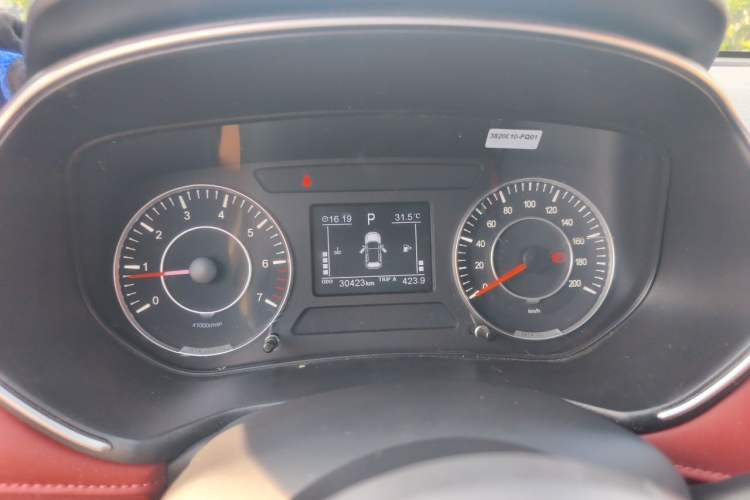 Used Dongfeng Fengon 500 2022 1.5L CVT Enjoyment Version Instrument Cluster