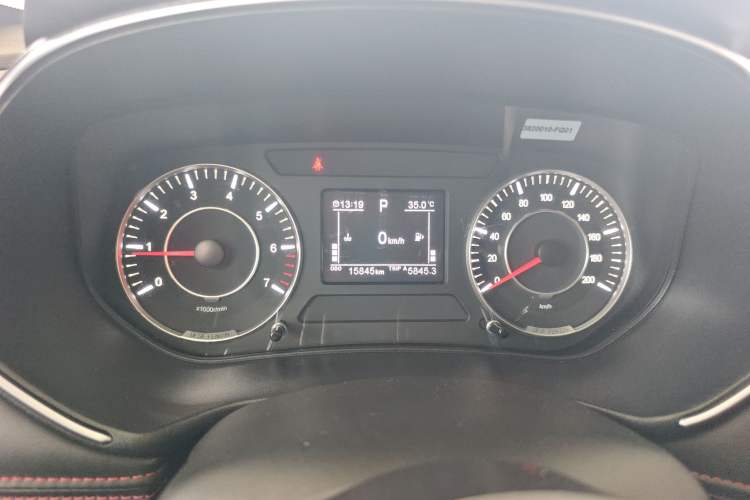 Used Dongfeng Fengon 500 2022 1.5L CVT Enjoyment Version Instrument Cluster