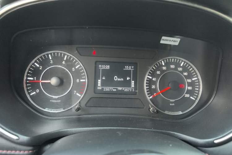 Used Dongfeng Fengon 500 2022 1.5L Manual Enjoyment Model Instrument Cluster