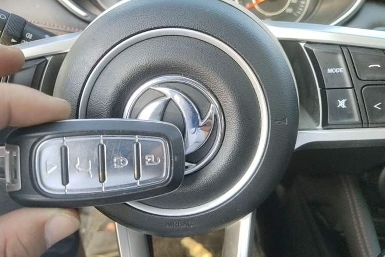 Used Dongfeng Fengon 500 2022 1.5T CVT Comfort Edition Interior 1