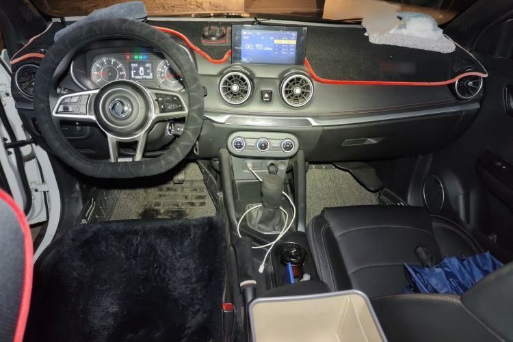 Used Dongfeng Fengon 500 2022 1.5L Manual Enjoyment Model Interior 2