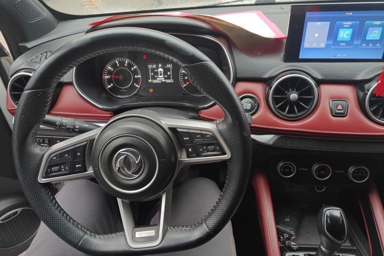 Used Dongfeng Fengon 500 2022 1.5L CVT Luxury Edition Interior 2