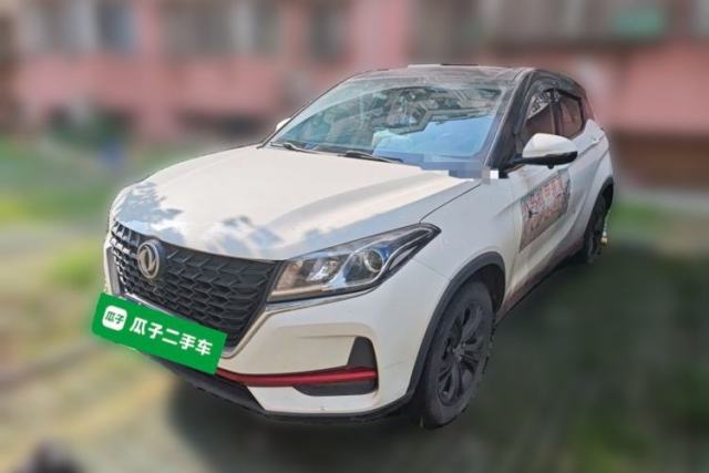 Used Dongfeng Fengon 500 2022 1.5T CVT Comfort Edition