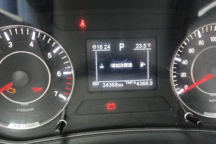 Used Dongfeng Fengon 500 2022 1.5L CVT Enjoyment Version Odometer Close Up