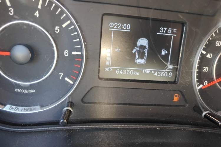 Used Dongfeng Fengon 500 2022 1.5T Manual Enjoyment Model Odometer Close Up