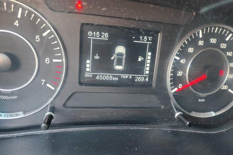 Used Dongfeng Fengon 500 2022 1.5L Manual Enjoyment Model Odometer Close Up