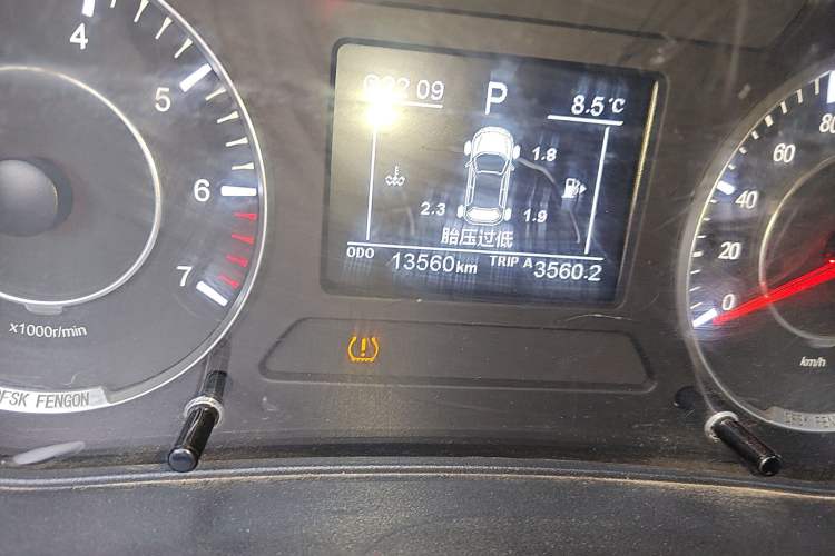 Used Dongfeng Fengon 500 2022 1.5L CVT Enjoyment Version Odometer Close Up