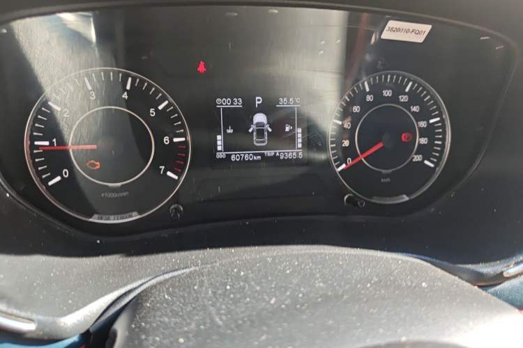 Used Dongfeng Fengon 500 2022 1.5T CVT Comfort Edition Odometer Close Up