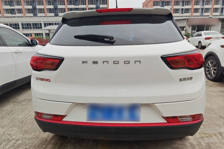 Used Dongfeng Fengon 500 2022 1.5L CVT Enjoyment Version Rear