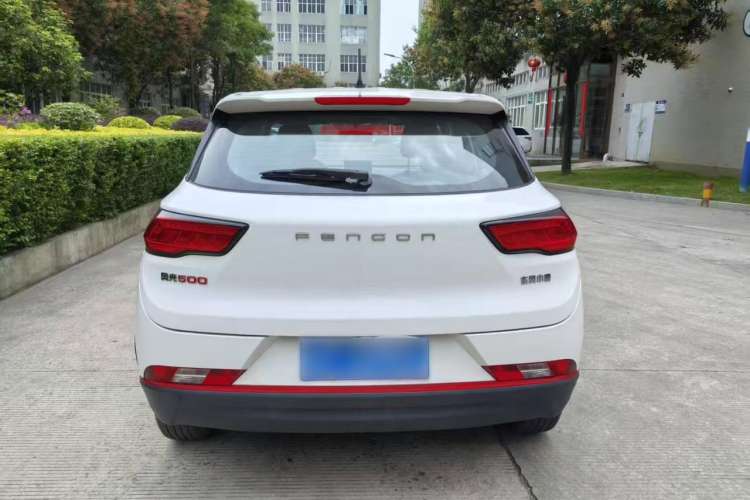 Used Dongfeng Fengon 500 2022 1.5L CVT Enjoyment Version Rear