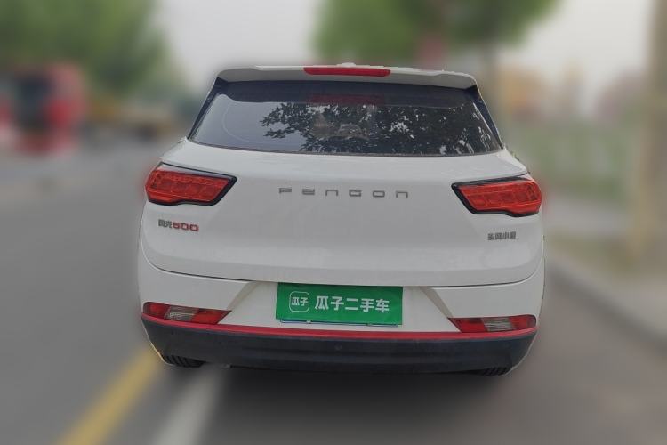Used Dongfeng Fengon 500 2022 1.5L Manual Enjoyment Model Rear