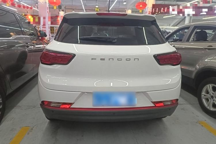 Used Dongfeng Fengon 500 2022 1.5T CVT Comfort Edition Rear
