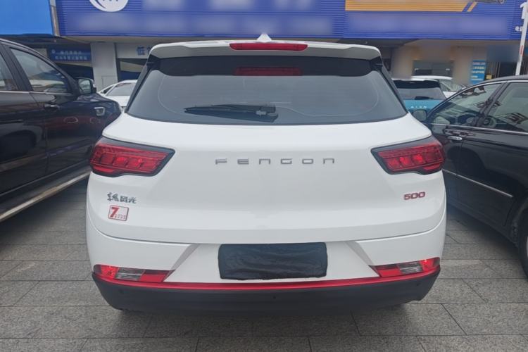 Used Dongfeng Fengon 500 2022 1.5T CVT Smart Enjoyment Version Rear