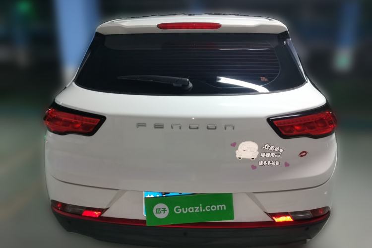 Used Dongfeng Fengon 500 2022 1.5L CVT Enjoyment Version Rear