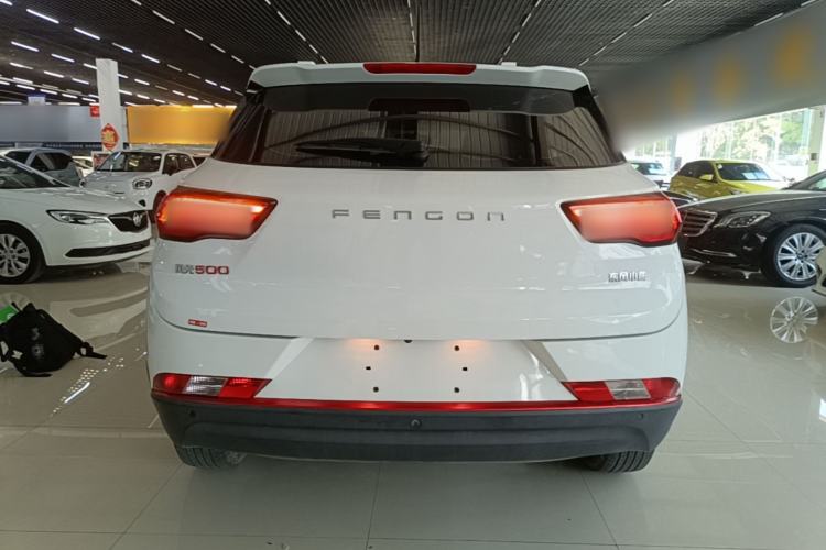 Used Dongfeng Fengon 500 2022 1.5L CVT Enjoyment Version Rear
