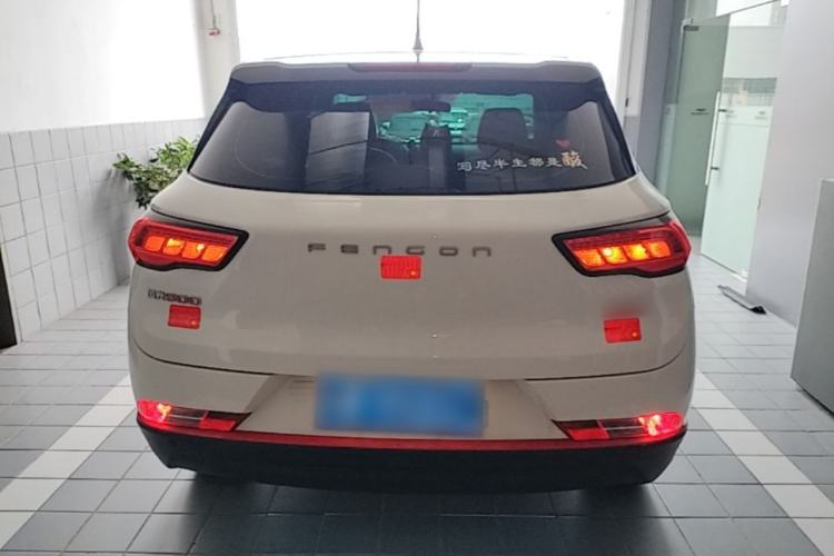 Used Dongfeng Fengon 500 2022 1.5L Manual Enjoyment Model Rear