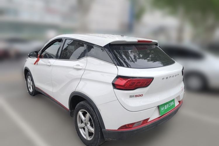 Used Dongfeng Fengon 500 2022 1.5L Manual Enjoyment Model Rear Left 45 Deg