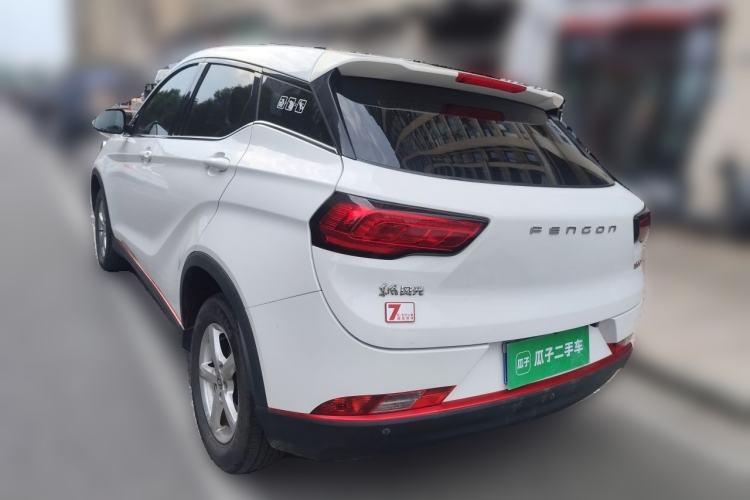 Used Dongfeng Fengon 500 2022 1.5L Manual Enjoyment Model Rear Left 45 Deg