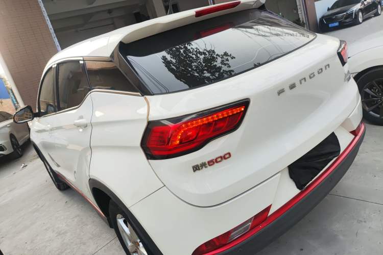 Used Dongfeng Fengon 500 2022 1.5L Manual Enjoyment Model Rear Left 45 Deg