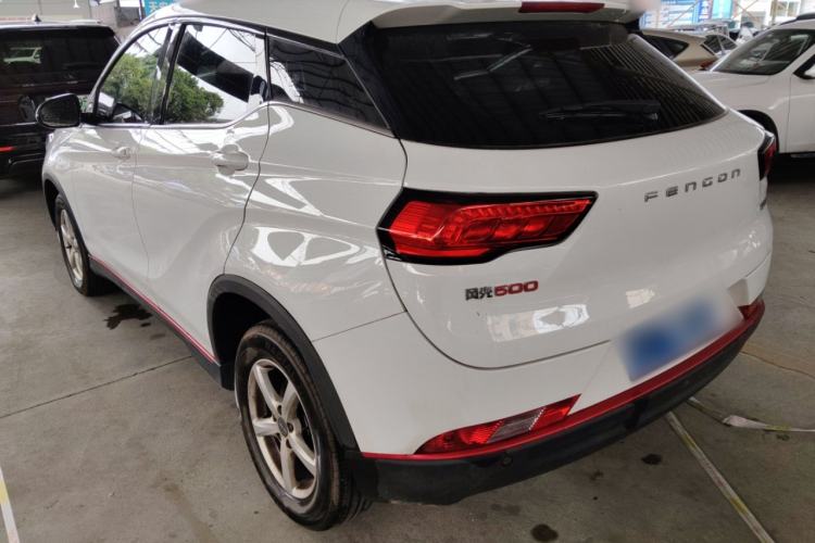 Used Dongfeng Fengon 500 2022 1.5L CVT Enjoyment Version Rear Left 45 Deg
