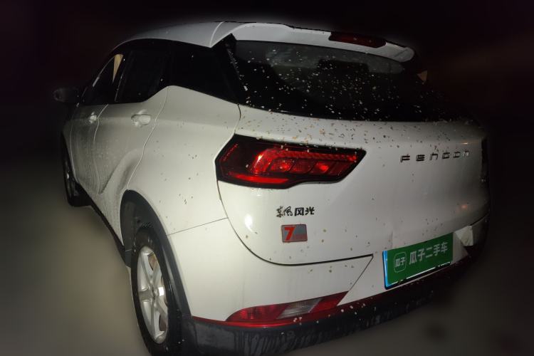 Used Dongfeng Fengon 500 2022 1.5L Manual Enjoyment Model Rear Left 45 Deg