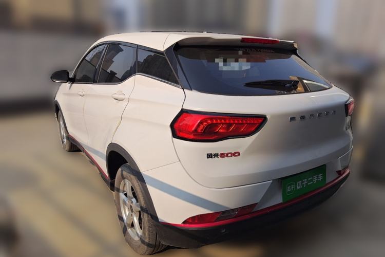 Used Dongfeng Fengon 500 2022 1.5L CVT Enjoyment Version Rear Left 45 Deg