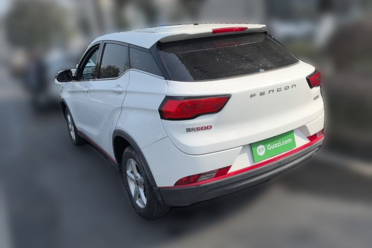 Used Dongfeng Fengon 500 2022 1.5L Manual Enjoyment Model Rear Left 45 Deg