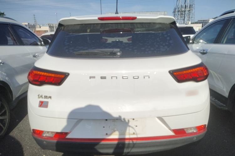 Used Dongfeng Fengon 500 2022 1.5T CVT Comfort Edition Rear