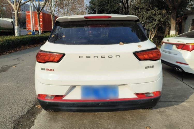 Used Dongfeng Fengon 500 2022 1.5L Manual Enjoyment Model Rear