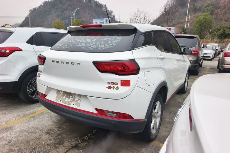Used Dongfeng Fengon 500 2022 1.5L Manual Enjoyment Model Rear Right 45 Deg