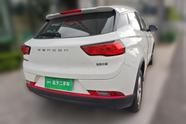 Used Dongfeng Fengon 500 2022 1.5L CVT Enjoyment Version Rear Right 45 Deg