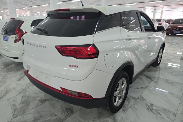 Used Dongfeng Fengon 500 2022 1.5L CVT Enjoyment Version Rear Right 45 Deg